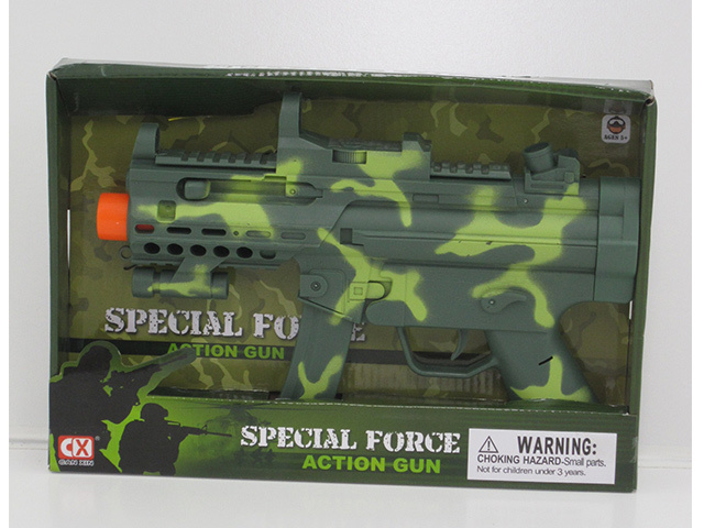 SPECIAL MACHINE FORCE ACTION GUN