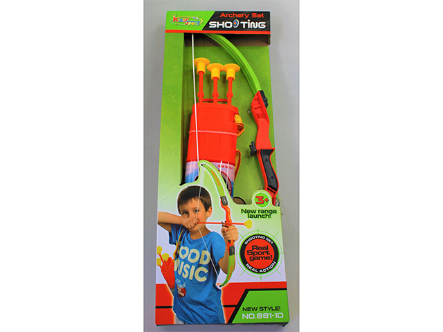 SMALL ARCHERY SET WITH QUIVER