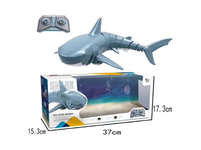 REMOTE CONTROLLED SHARK