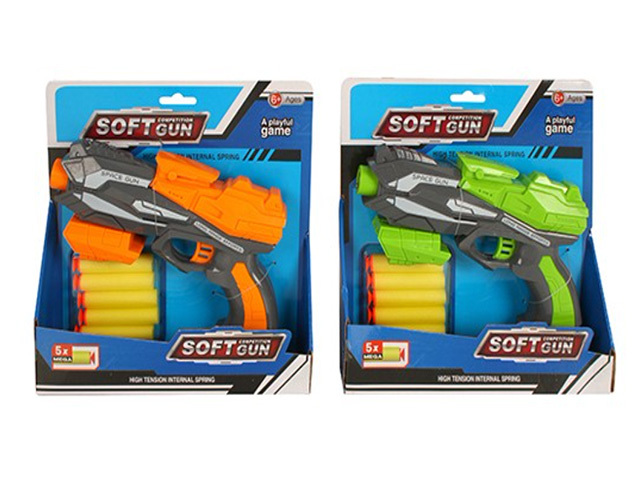 FOAM BULLET GUN EVA 6PC 22X22X5CM