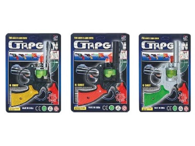 COLOURFUL PLASTIC 8 SHOT CAP GUN