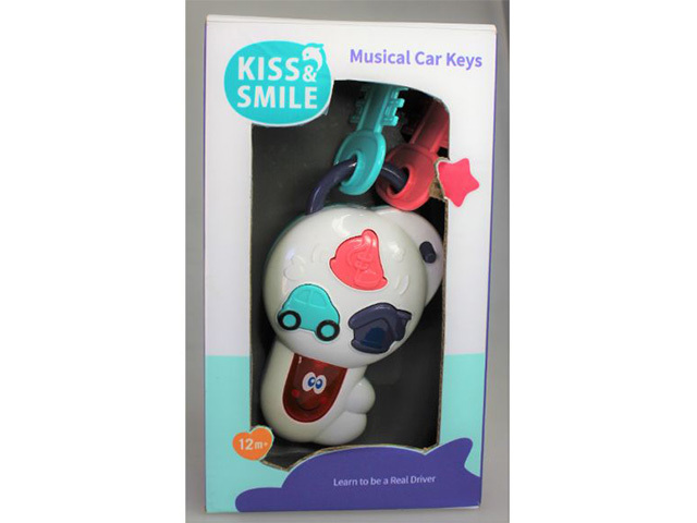 KISS AND SMILE CAR KEYS