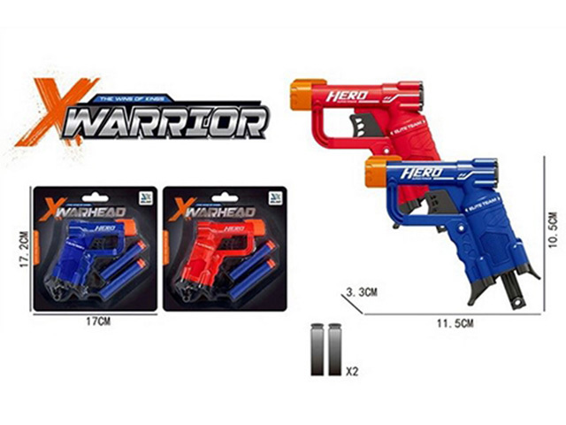 SOFT AIR GUN WITH 2 SUCTION DARTS 2ASST 11.5CM
