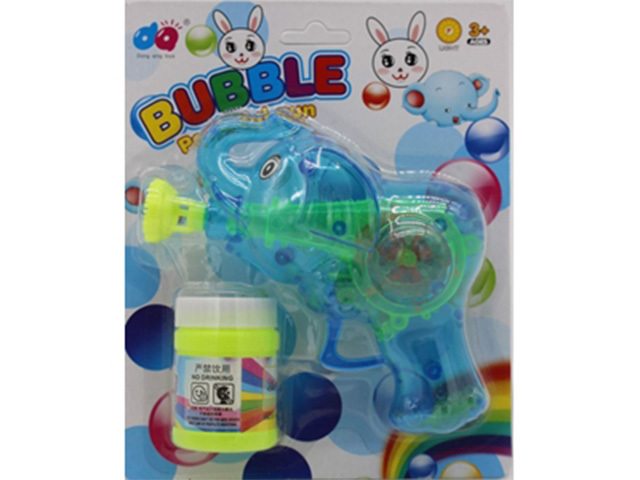 BUBBLE GUN
