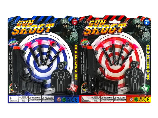 SUCTION DART SHOOTING RANGE