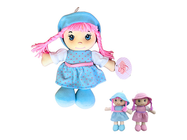 SOFT BODY RAGDOLL 21CM