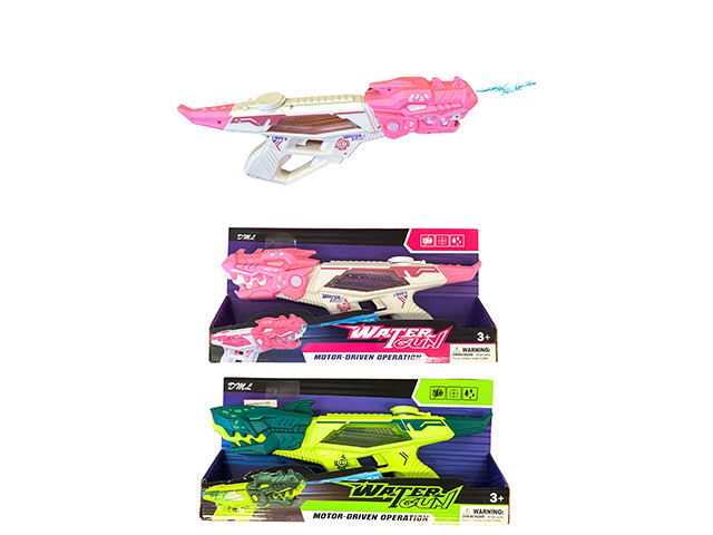 DRAGON POWER WATER PISTOL