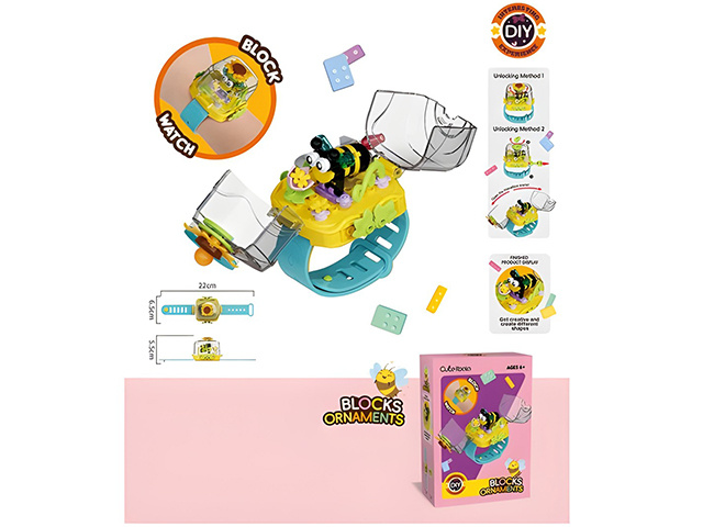 WATCH BEE HOME DIY BLOCKS