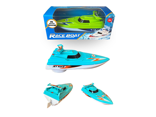ZIPPY 15CM SPEED BOAT