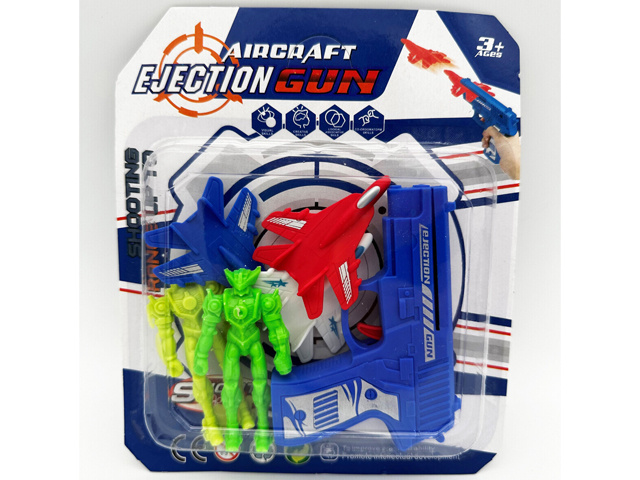 AIRCRAFT EJECTION GUN 11CM 3ASST