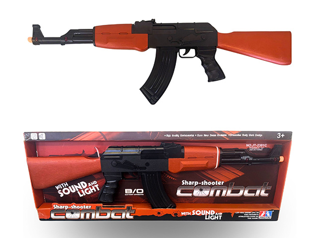 AK47 COMBAT RIFLE
