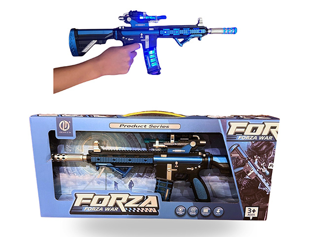 SPACE MACHINE GUN