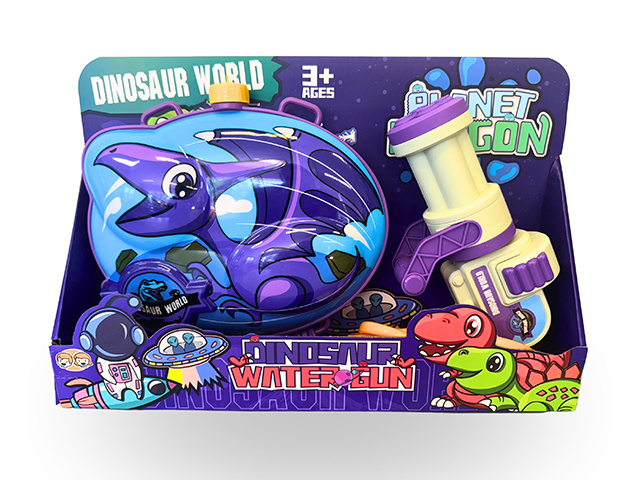 DINOSAUR BACKPACK WATERPISTOL