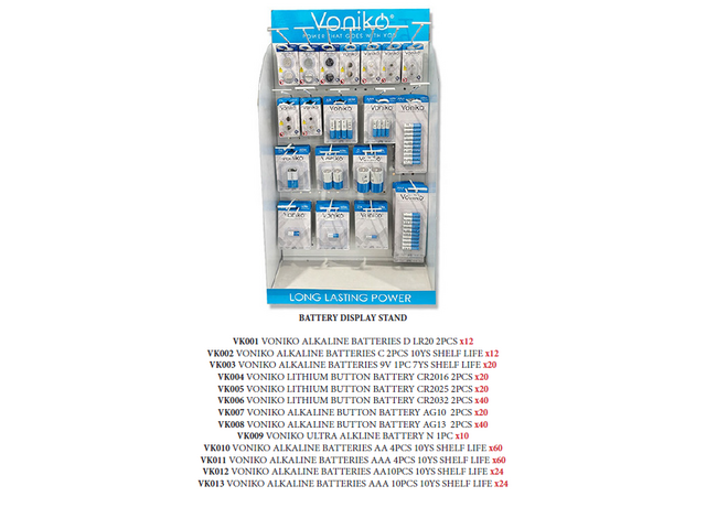 BATTERY DISPLAY STAND