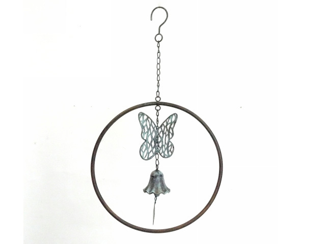 BUTTERFLY WINDCHIME