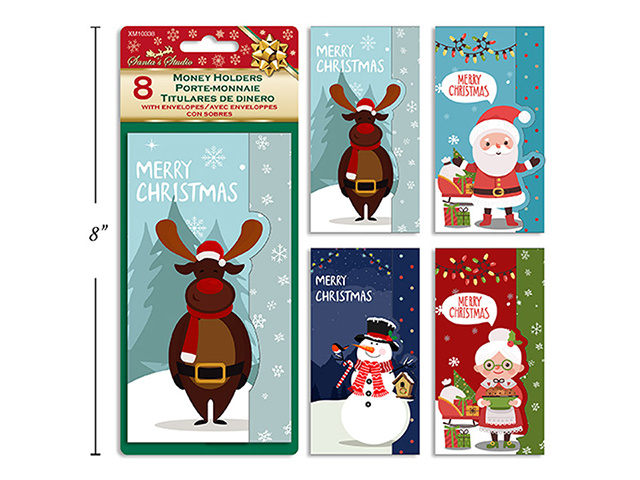 XMAS GIFT CARD/MONEY HOLDER